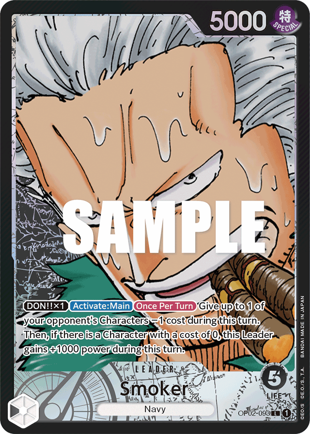 Smoker OP02-093 Alt Art card, Paramount War