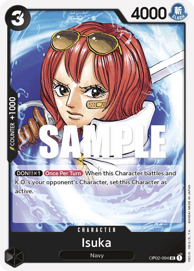 Isuka OP02-094 card, Paramount War