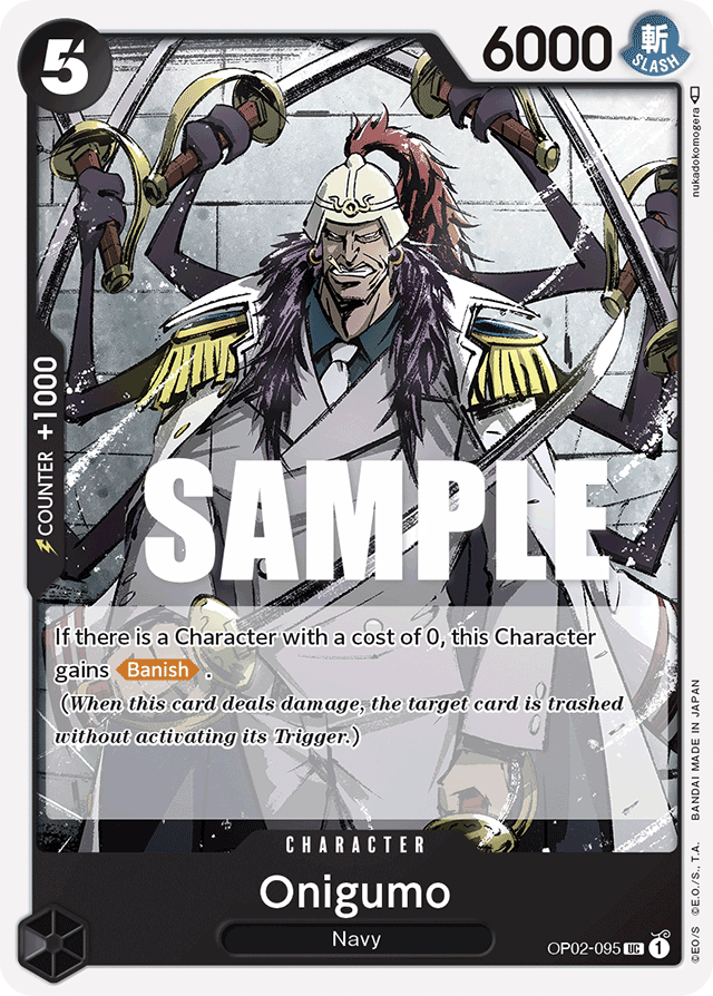 Onigumo OP02-095 card, Paramount War