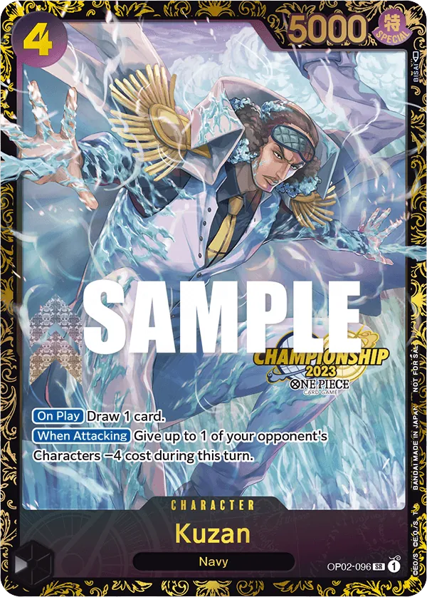 Kuzan OP02-096 Championship Stamp card, Paramount War