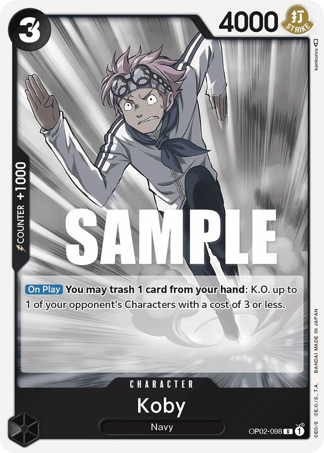 Koby OP02-098 card, Paramount War