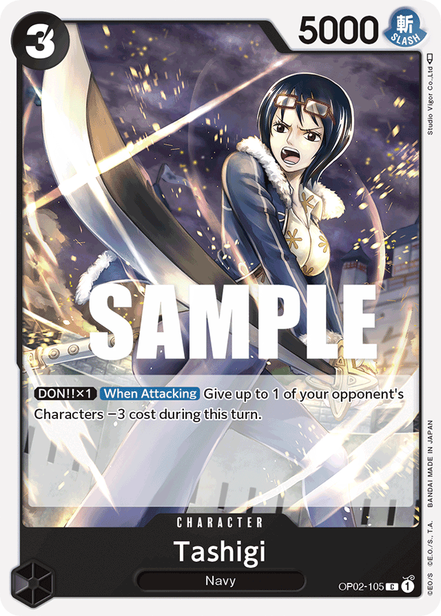Tashigi OP02-105 card, Paramount War