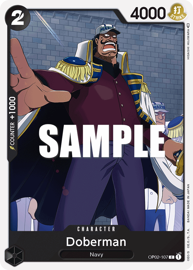 Doberman OP02-107 card, Paramount War