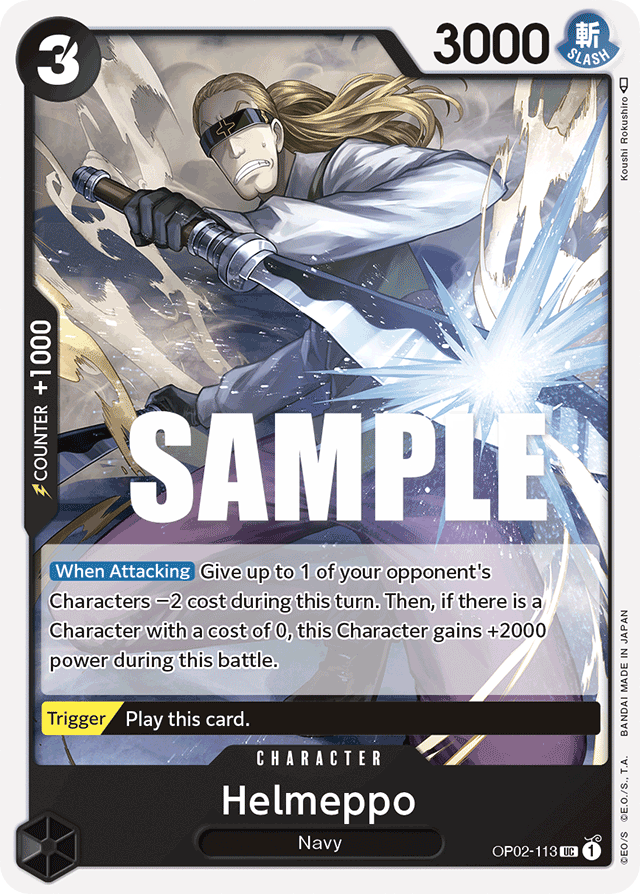 Helmeppo OP02-113 card, Paramount War
