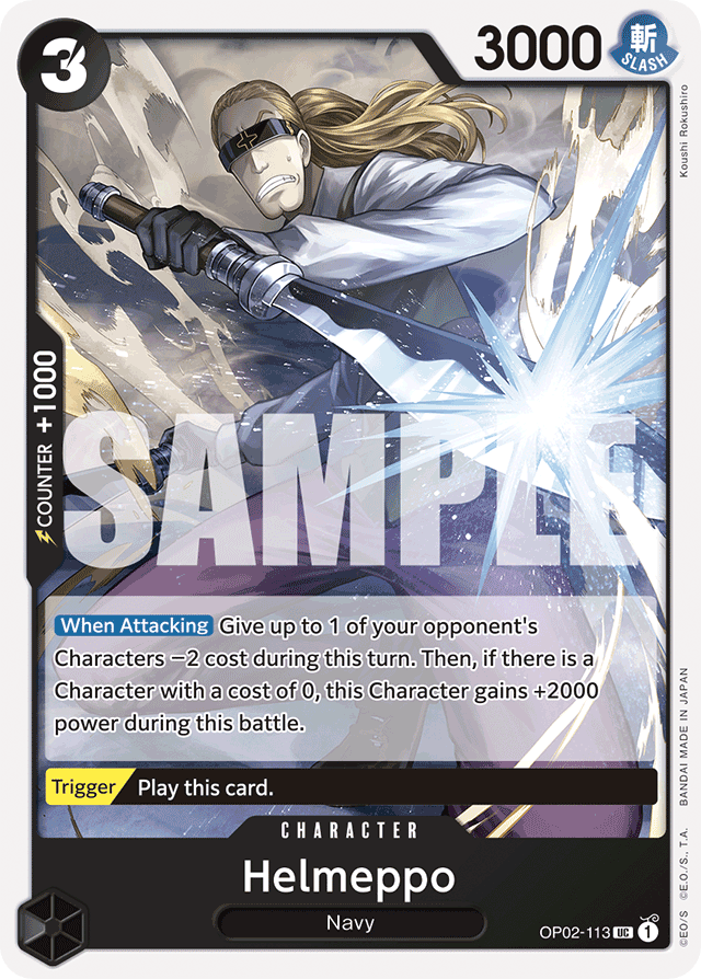 Helmeppo OP02-113 Reprint card, Paramount War