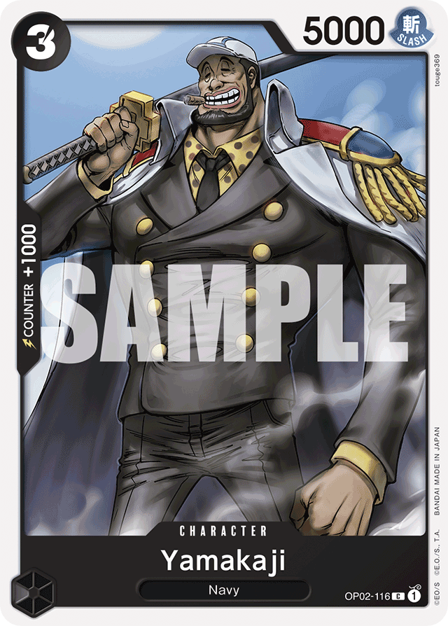 Yamakaji OP02-116 Reprint card, Paramount War