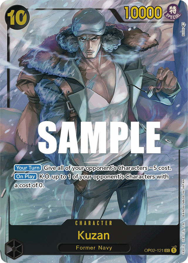 Kuzan OP02-121 Alt Art card, Paramount War