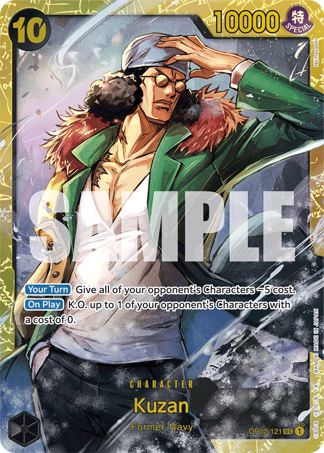 Kuzan OP02-121 Reprint card, Paramount War