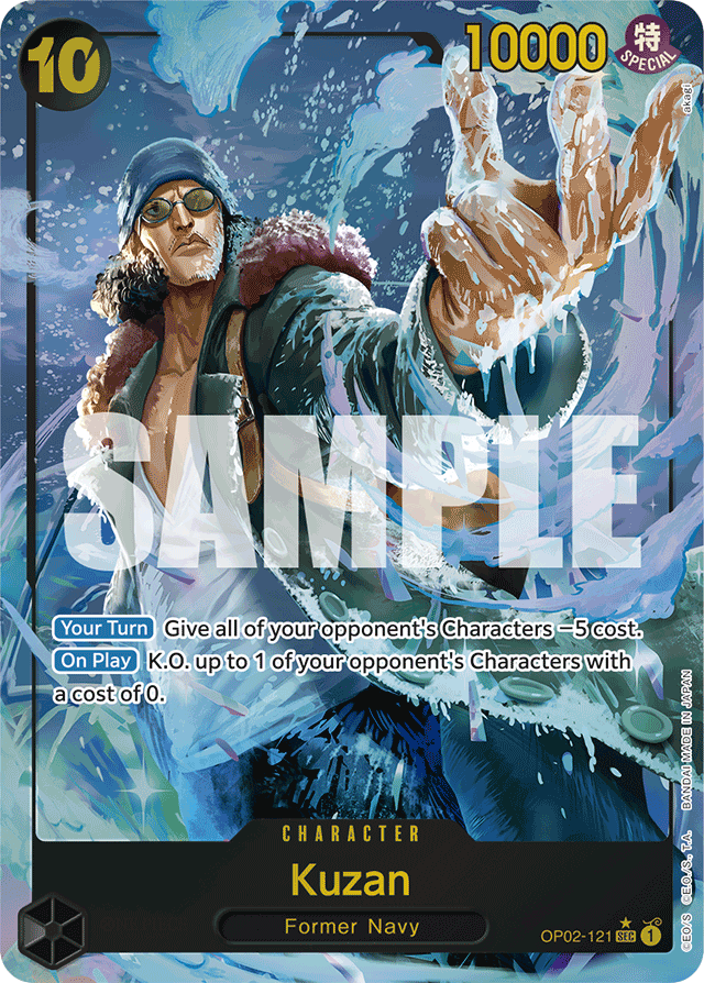 Kuzan OP02-121 Premium Alt Art card, Paramount War