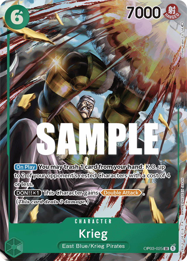 Krieg OP03-025 Alt Art card, Pillars of Strength