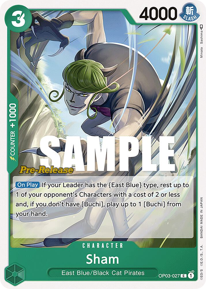 Sham OP03-027 Pre-Release Stamp card, Pillars of Strength