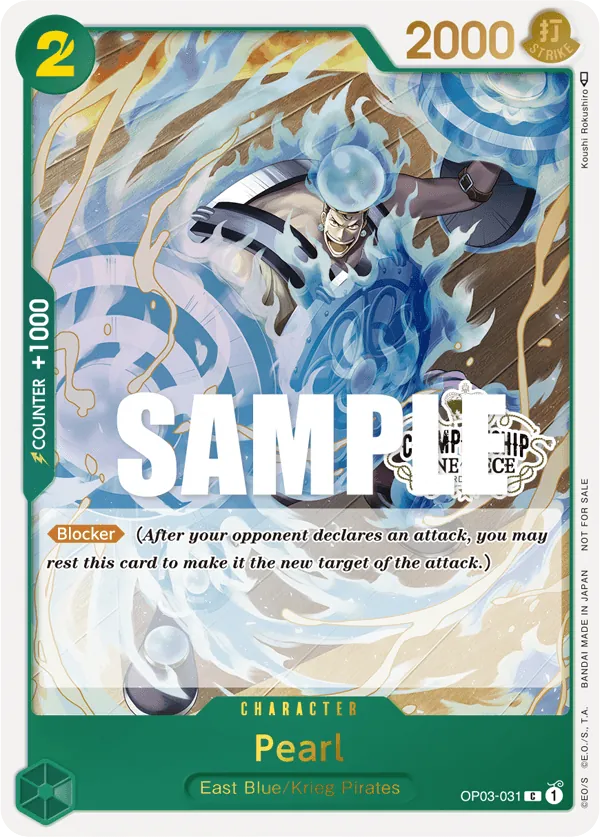 Pearl OP03-031 Store Championship Stamp card, Pillars of Strength