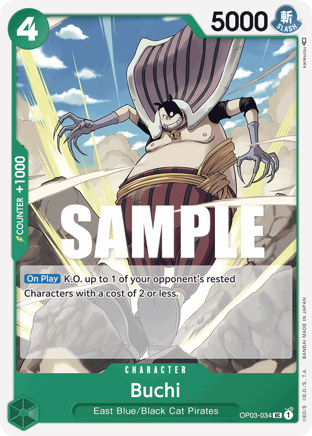 Buchi OP03-034 card, Pillars of Strength