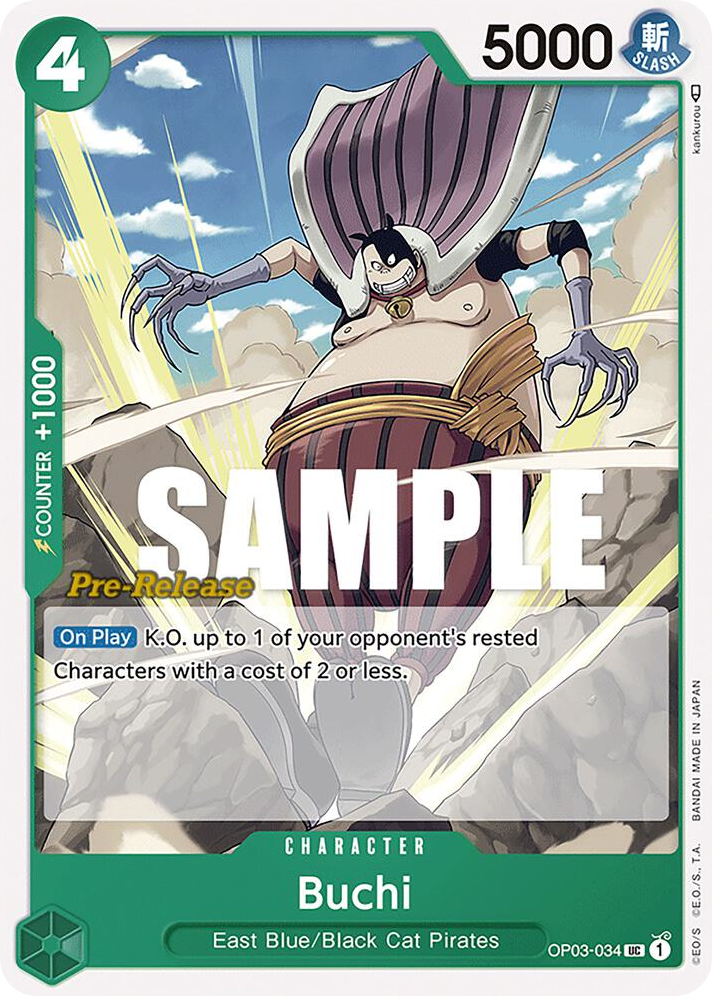Buchi OP03-034 Pre-Release Stamp card, Pillars of Strength