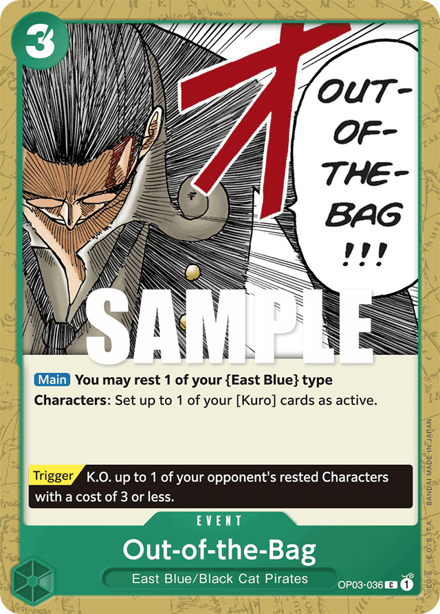 Out-of-the-Bag OP03-036 card, Pillars of Strength