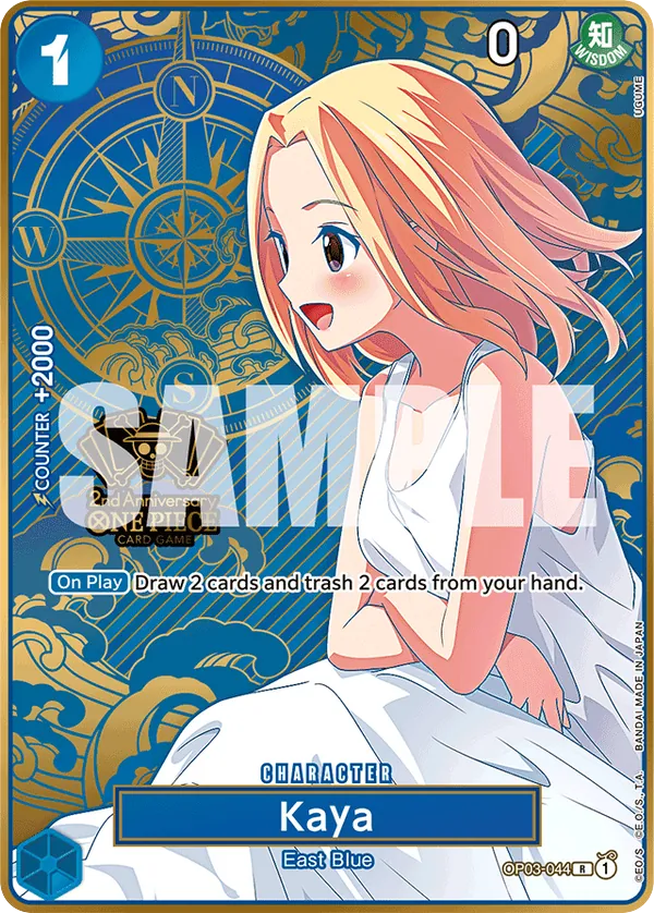 Kaya OP03-044 Second Anniversary Stamp card, Pillars of Strength