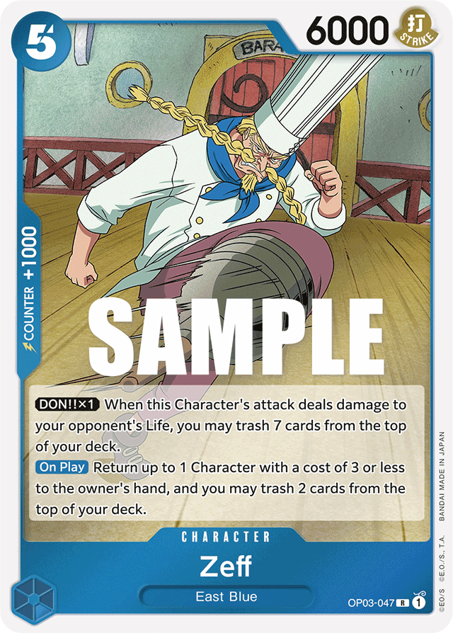 Zeff OP03-047 card, Pillars of Strength