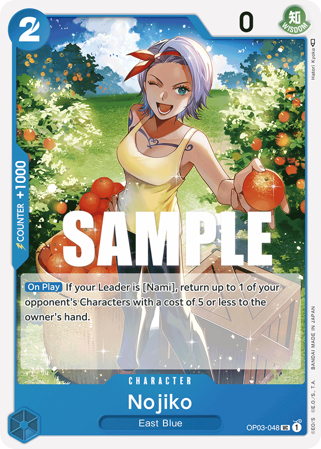 Nojiko OP03-048 card, Pillars of Strength
