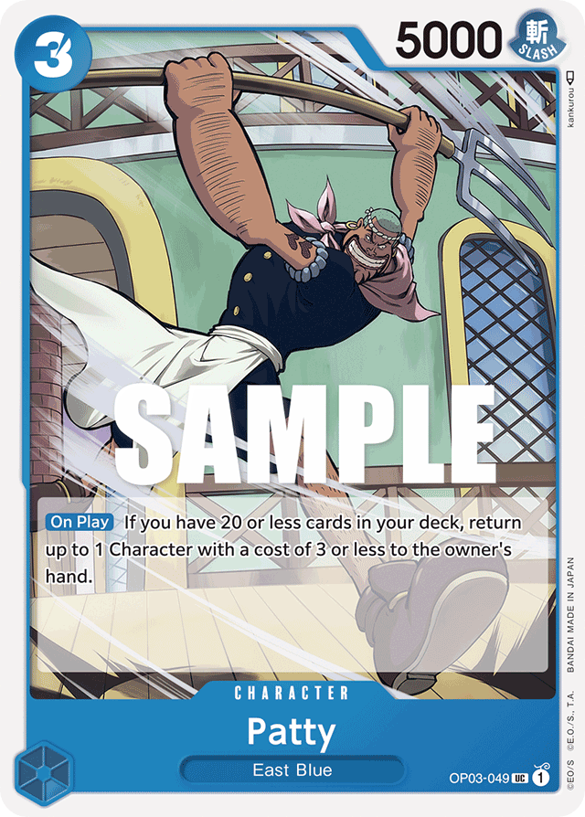 Patty OP03-049 card, Pillars of Strength