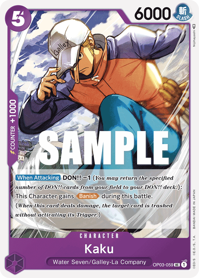 Kaku OP03-059 card, Pillars of Strength