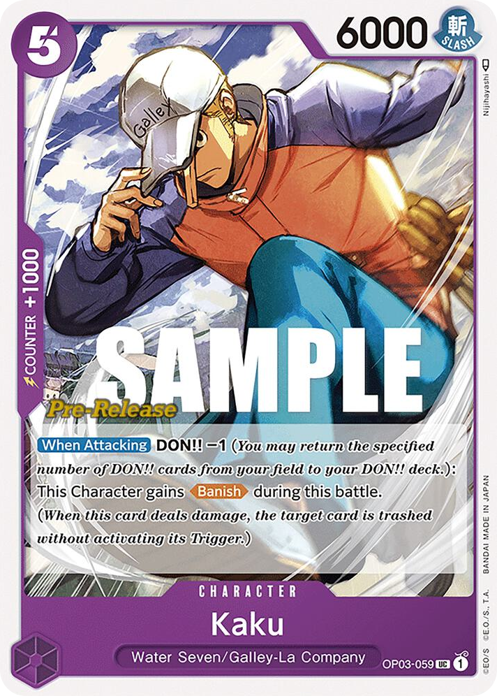Kaku OP03-059 Pre-Release Stamp card, Pillars of Strength