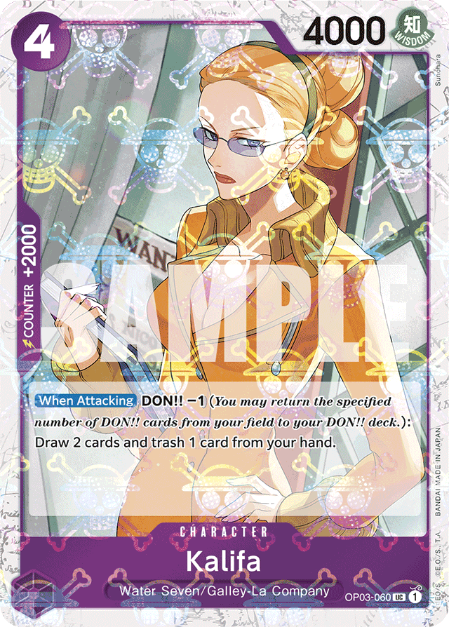 Kalifa OP03-060 Jolly Roger Foil card, Pillars of Strength