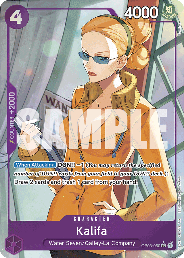Kalifa OP03-060 Full Art card, Pillars of Strength