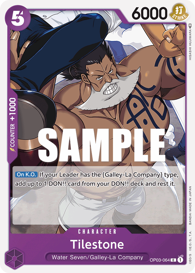 Tilestone OP03-064 card, Pillars of Strength