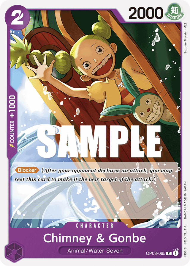 Chimney & Gonbe OP03-065 card, Pillars of Strength