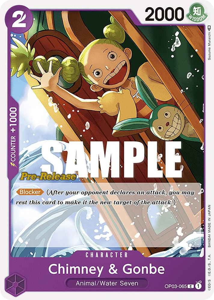Chimney & Gonbe OP03-065 Pre-Release Stamp card, Pillars of Strength