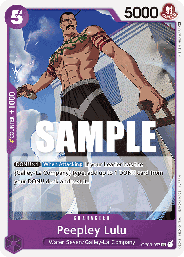 Peepley Lulu OP03-067 card, Pillars of Strength