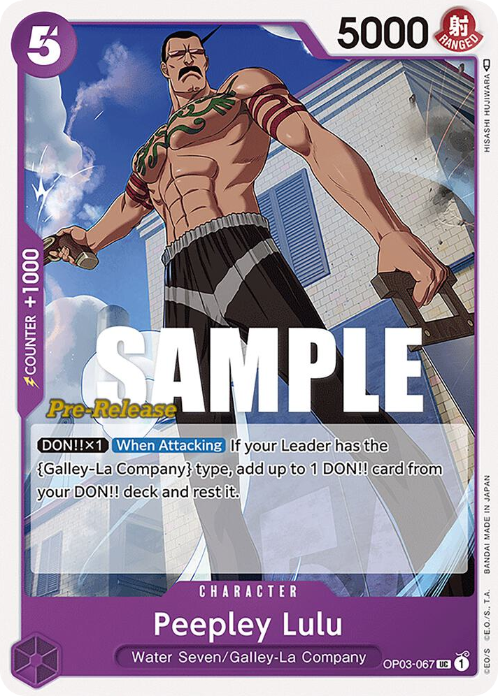 Peepley Lulu OP03-067 Pre-Release Stamp card, Pillars of Strength