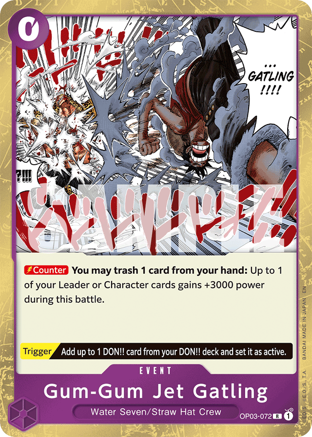 Gum-Gum Jet Gatling OP03-072 Reprint card, Pillars of Strength