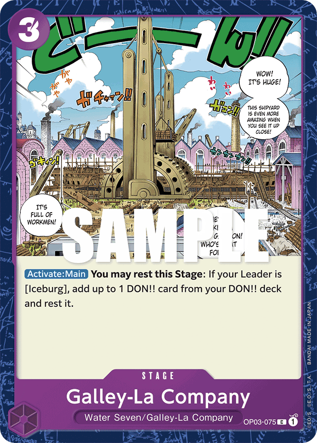 Galley-La Company OP03-075 card, Pillars of Strength