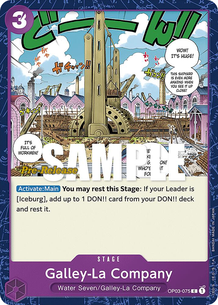 Galley-La Company OP03-075 Pre-Release Stamp card, Pillars of Strength