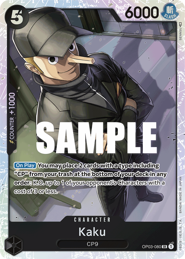Kaku OP03-080 card, Pillars of Strength