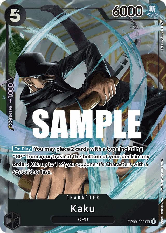 Kaku OP03-080 Alt Art card, Pillars of Strength