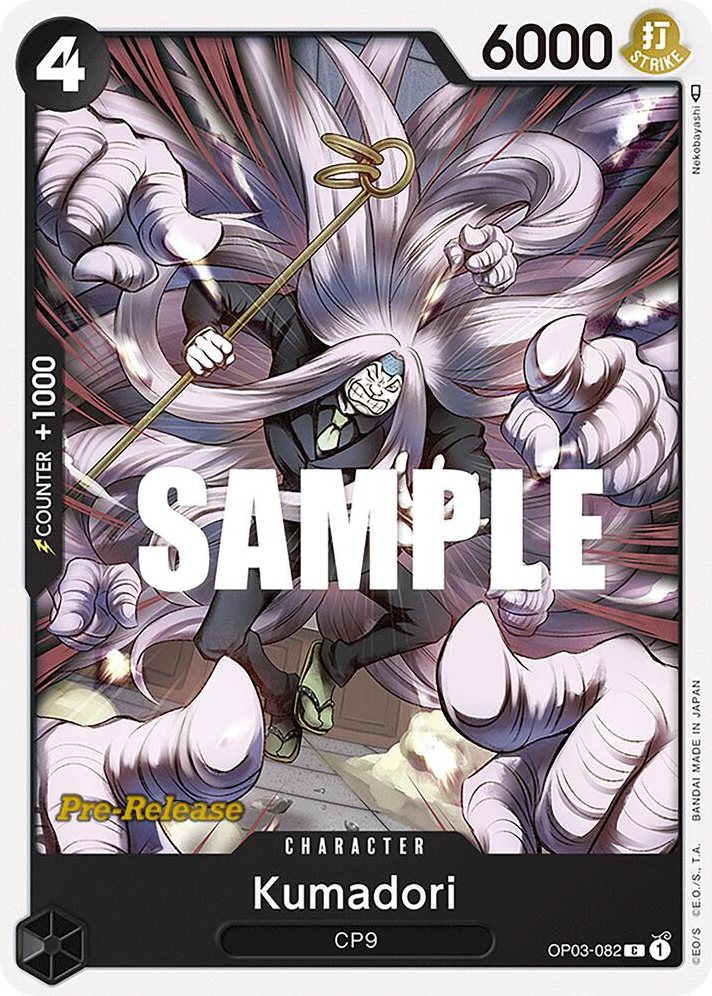 Kumadori OP03-082 Pre-Release Stamp card, Pillars of Strength