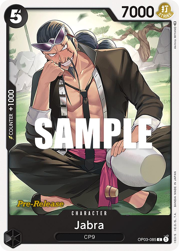 Jabra OP03-085 Pre-Release Stamp card, Pillars of Strength