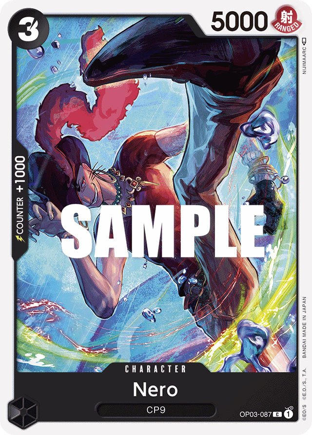 Nero OP03-087 card, Pillars of Strength