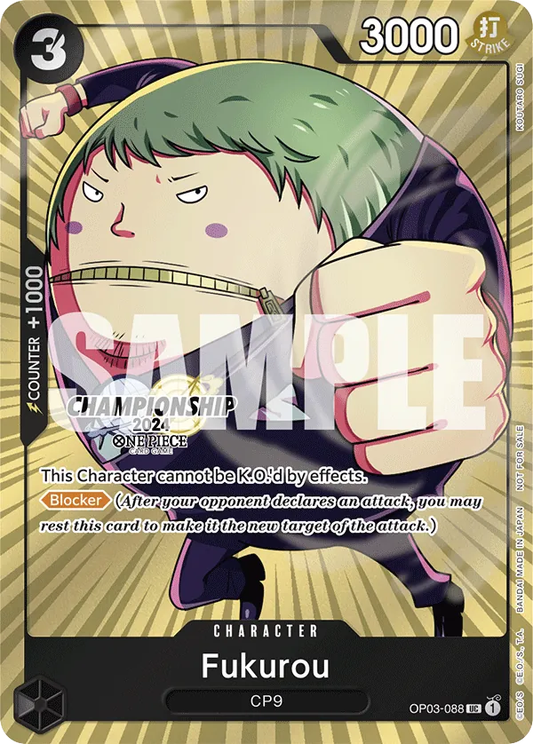 Fukurou OP03-088 Championship Stamp 2024 card, Pillars of Strength