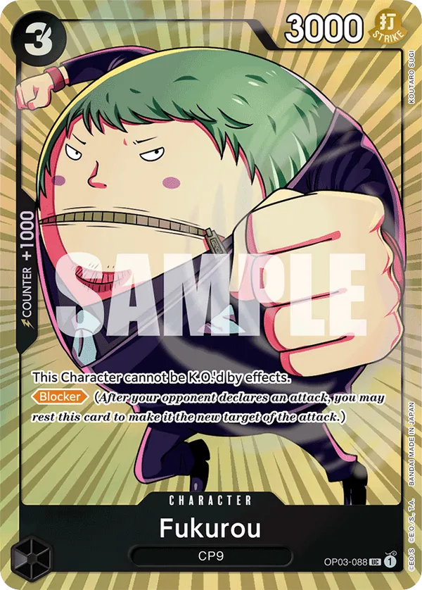 Fukurou OP03-088 Bandai Card Games Fest Alt Art card, Pillars of Strength