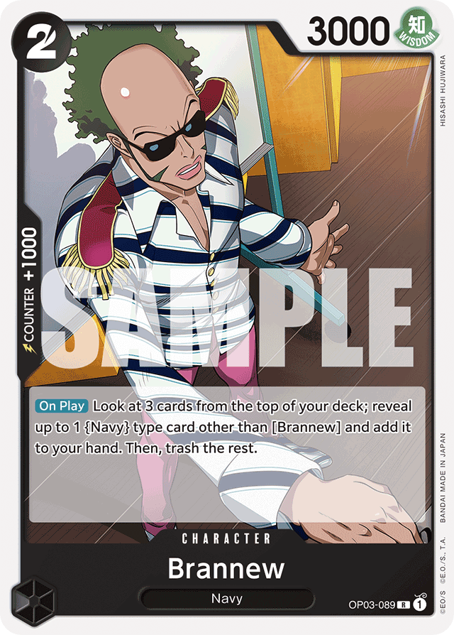 Brannew OP03-089 Reprint card, Pillars of Strength
