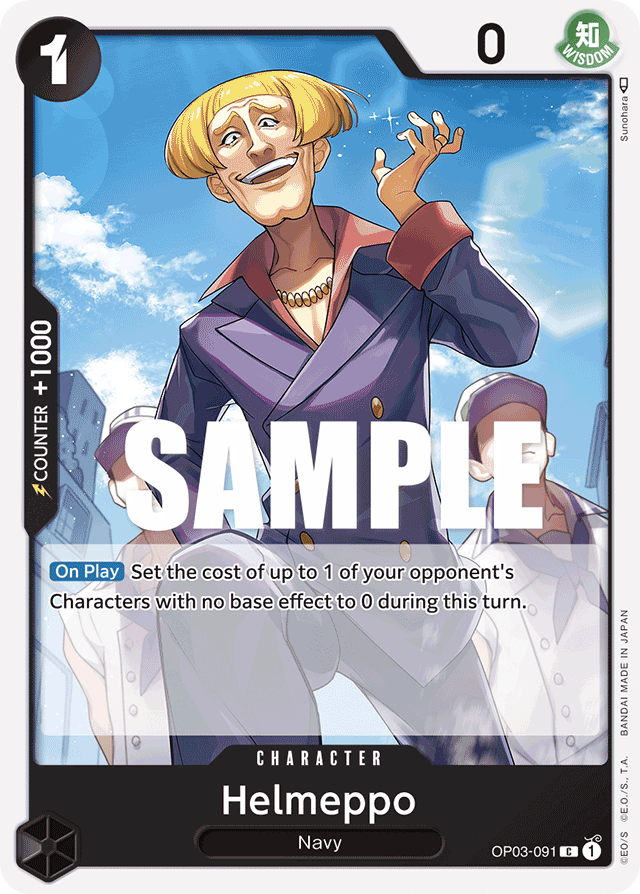 Helmeppo OP03-091 card, Pillars of Strength