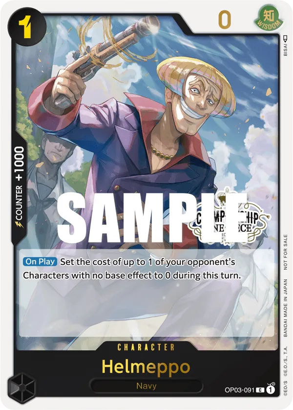 Helmeppo OP03-091 Store Championship Stamp card, Pillars of Strength