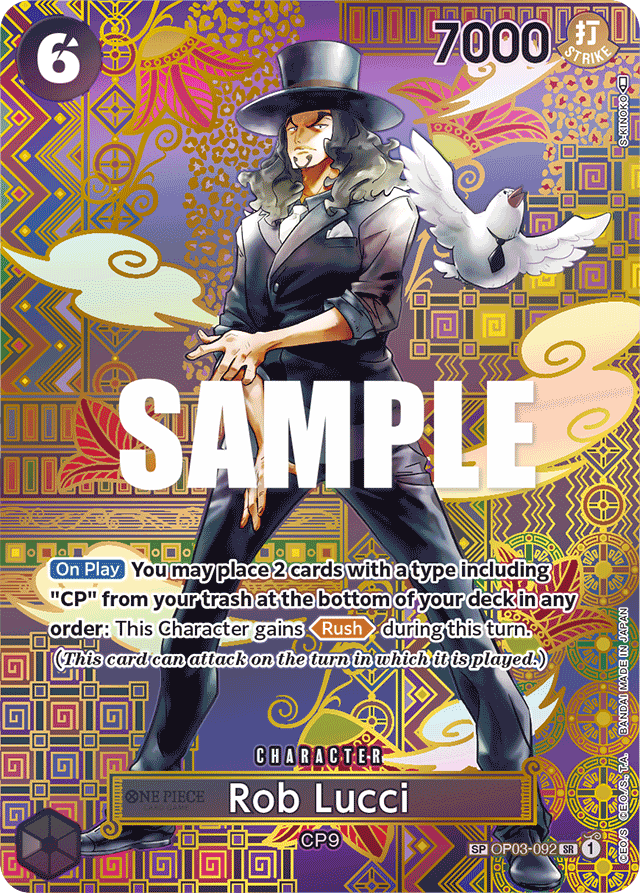 Rob Lucci OP03-092 SP Alt Art card, Pillars of Strength