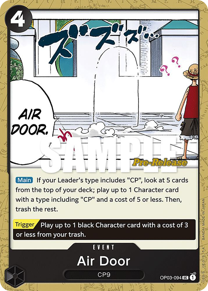 Air Door OP03-094 Pre-Release Stamp card, Pillars of Strength