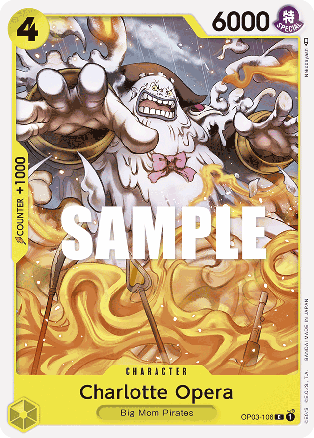 Charlotte Opera OP03-106 card, Pillars of Strength