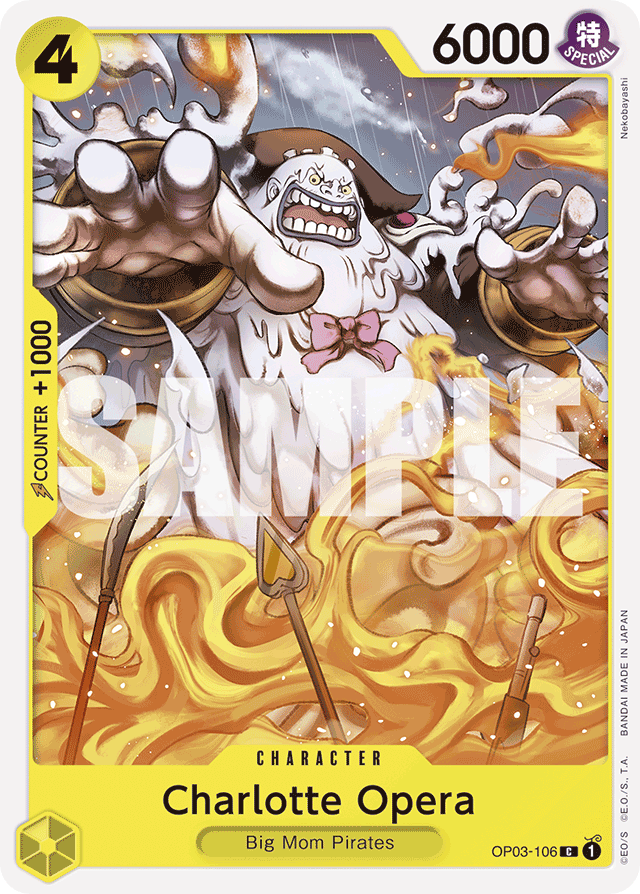 Charlotte Opera OP03-106 Reprint card, Pillars of Strength