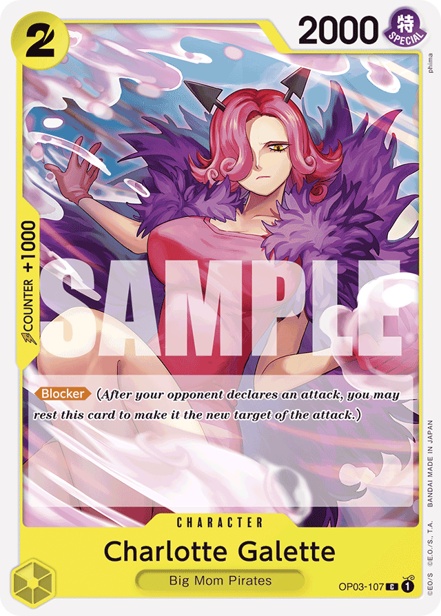 Charlotte Galette OP03-107 Reprint card, Pillars of Strength